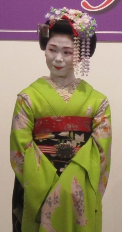Spotting Maiko in Kyoto photo