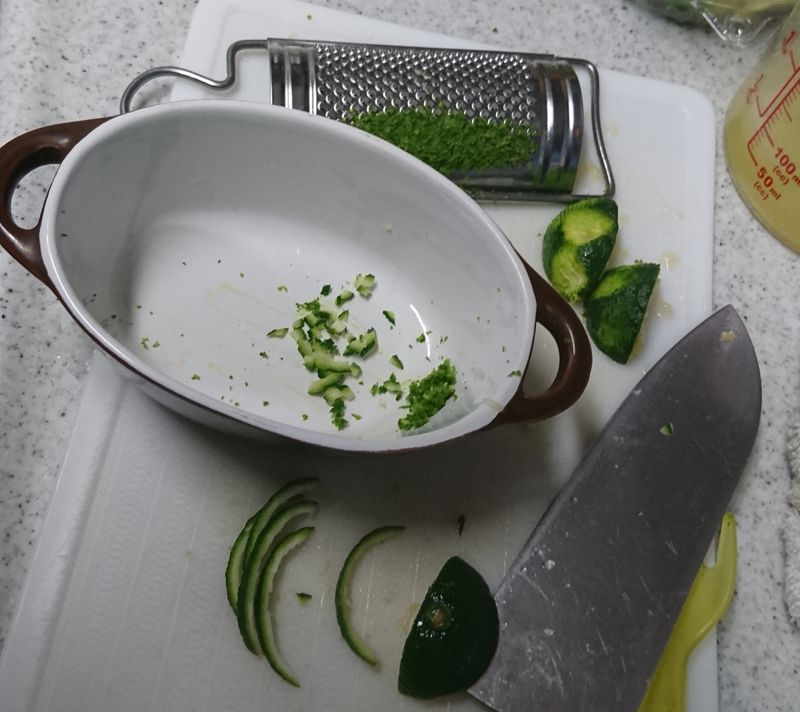 How to Make Sudachi/Key Lime Pie in Japan photo