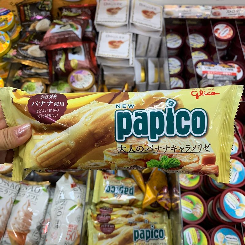 Glico Papico - Banane Caramélisée photo