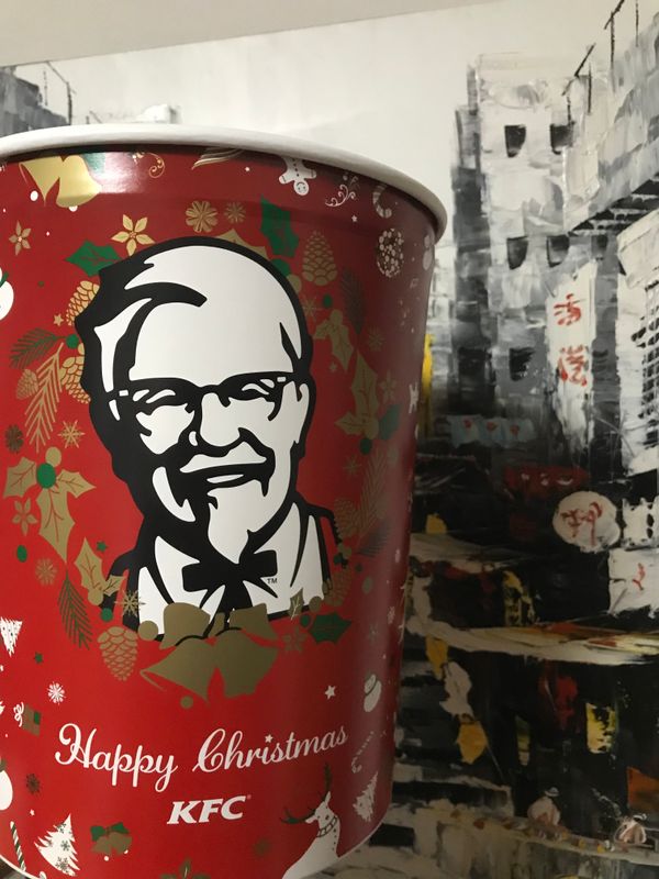 2018 KFC Christmas  photo