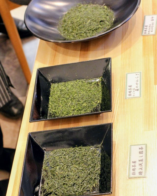A rival for coffee day; Japanese Tea Day photo