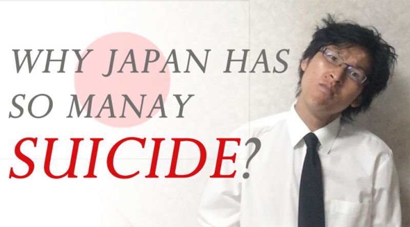 Suicide In Japan: Reasons & Solutions photo