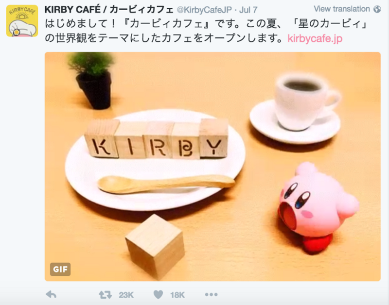 Kirby Cafe Set to Open in Japan, August photo