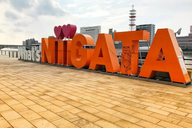 Niigata named as one of Asia's underrated cities photo