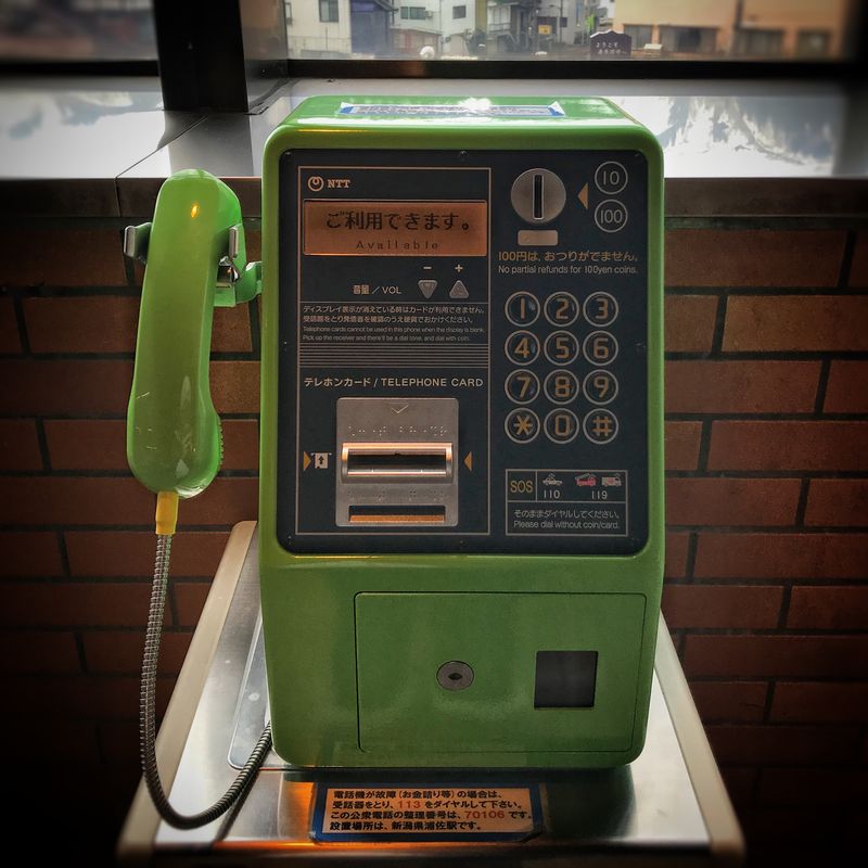 Pay Phones: Still Relevant for Travelers in Japan photo
