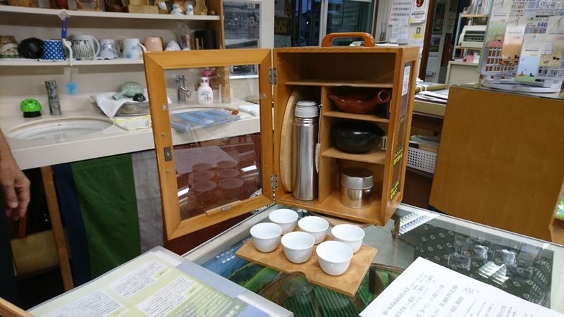 富士市のお茶屋さん『山大園』 photo