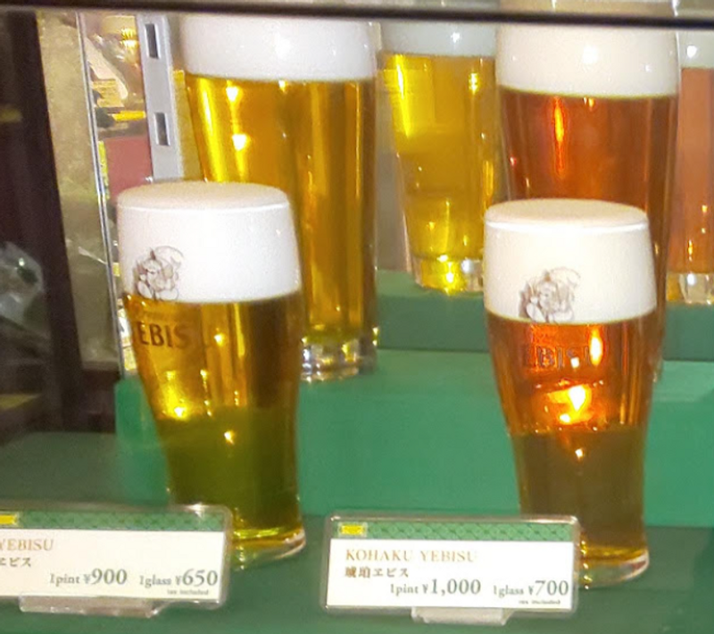 Cheers to Yebisu and Ebisu photo