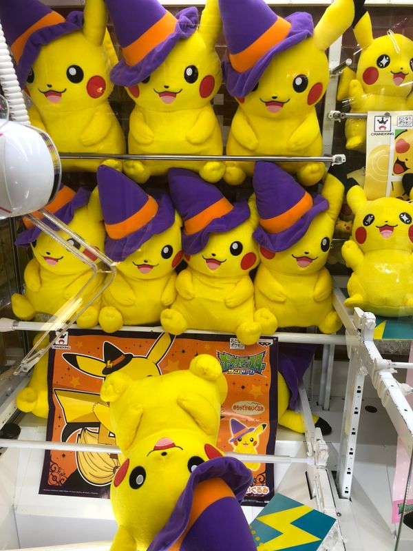 How to enjoy Halloween season in Japan photo