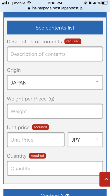 How to use the printed labels at the post office in Japan photo