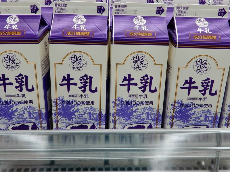 Japan's parents are changing their grocery habits, but milk is staying photo