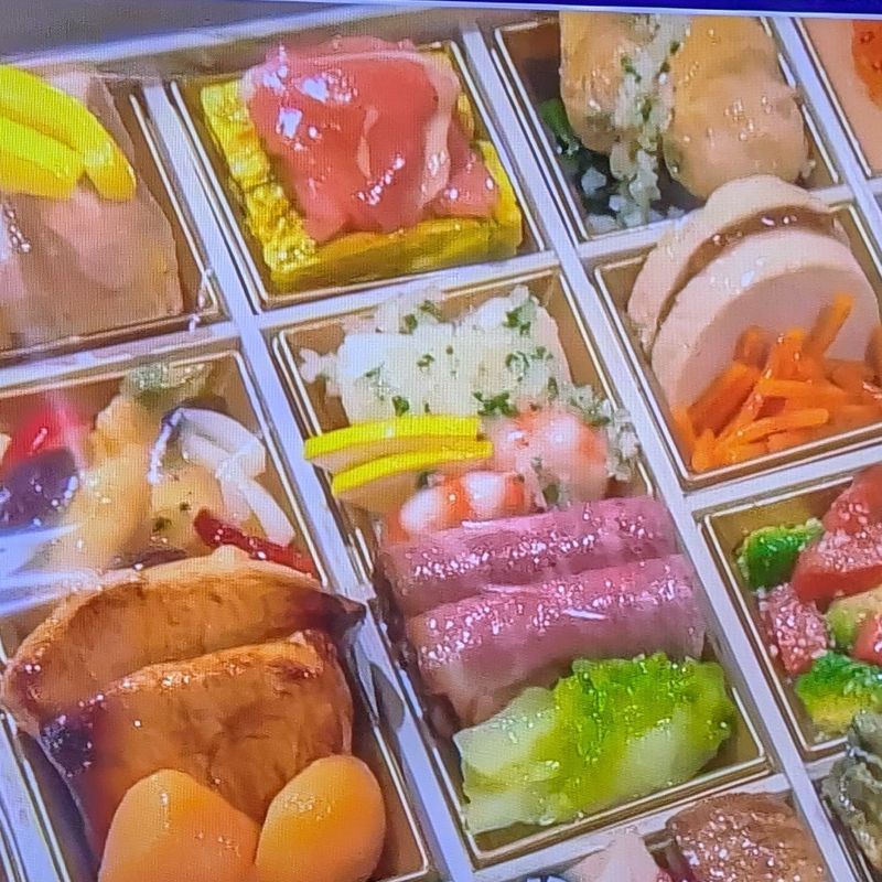 Is there such a thing as thrifty osechi photo