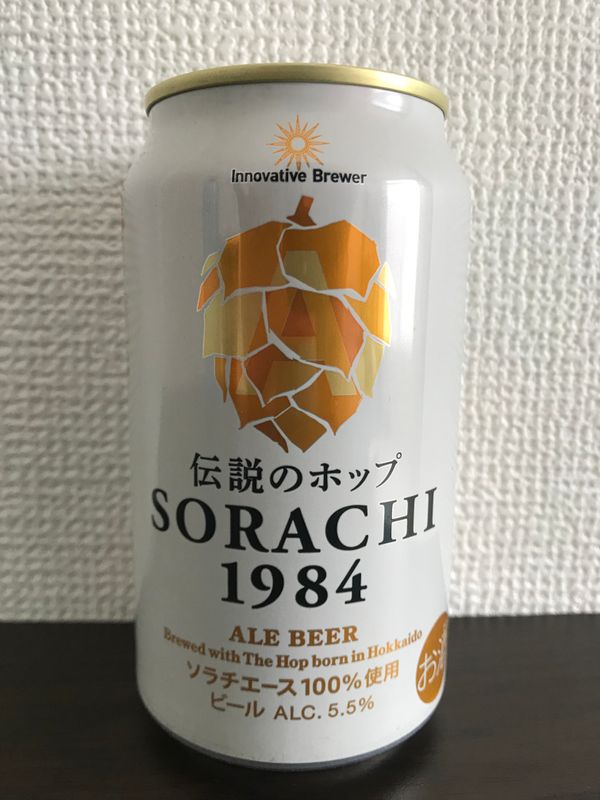 札幌索拉奇1984 photo