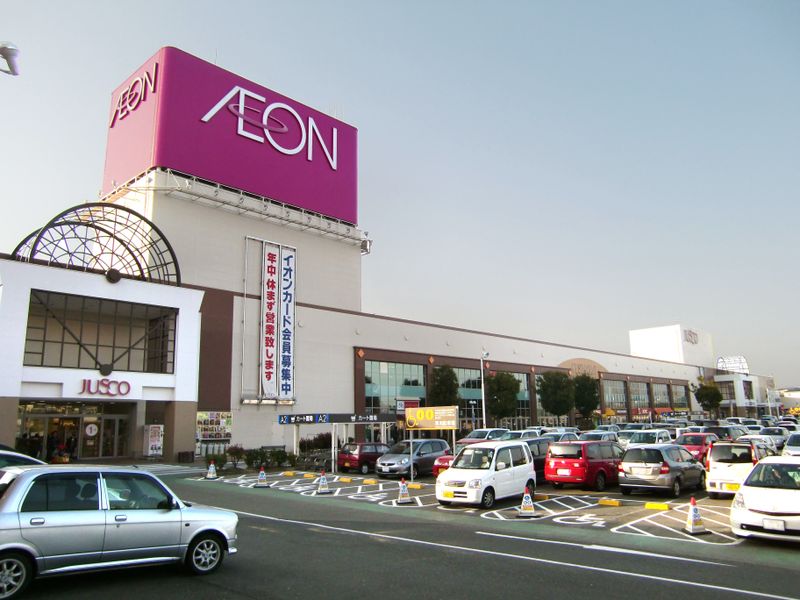 Aeon set to hire more foreign workers photo
