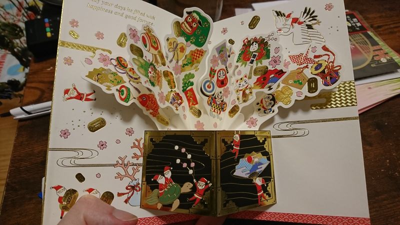 The CUTEST Japanese Christmas/New Year Card photo