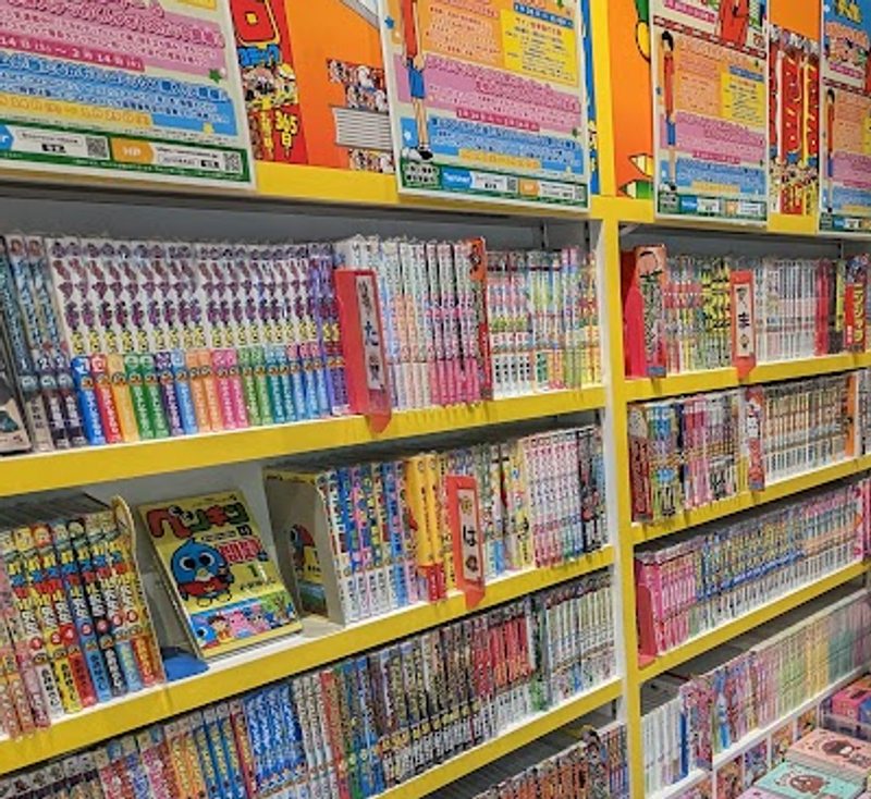 Weekly Manga Magazine photo