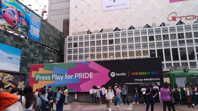 Tokyo Rainbow Pride 2017 photo
