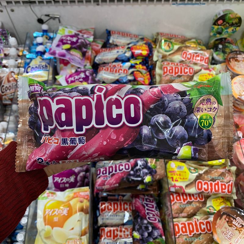 Glico Papico - Black Grapes photo