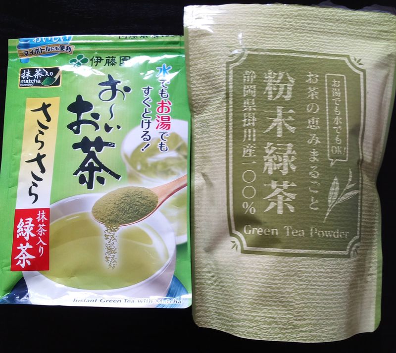 Powdered Green Tea from Shizuoka's Kakegawa photo