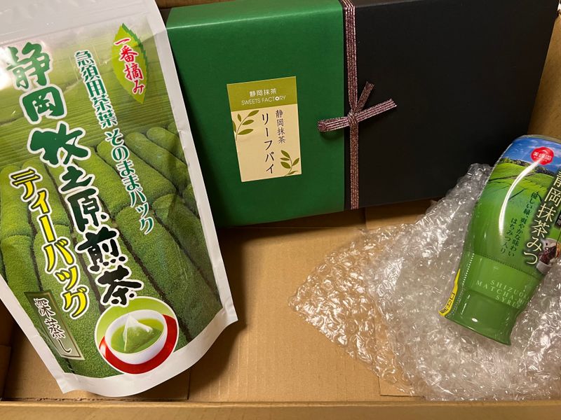 Makinohara Green Tea Treats photo