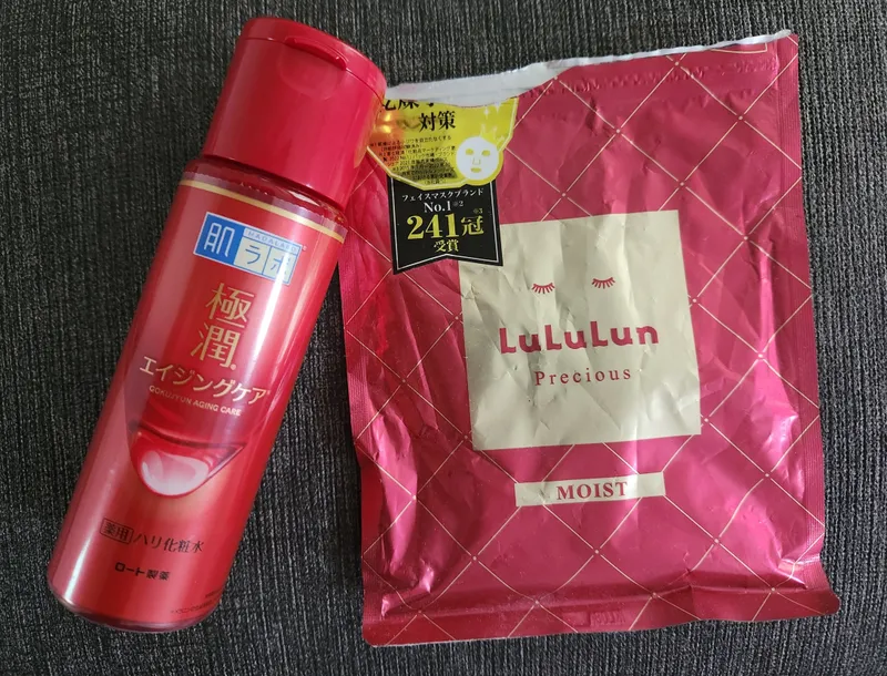 How women in Japan choose skincare items photo