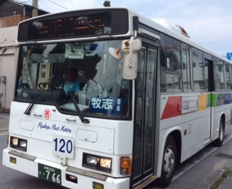 Tips for Riding Japan's City Buses photo
