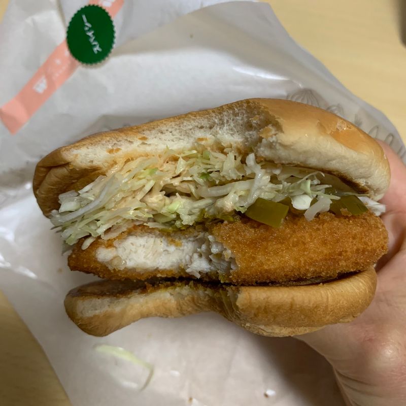 Mos Burger - New Chicken Burger (Spicy) photo