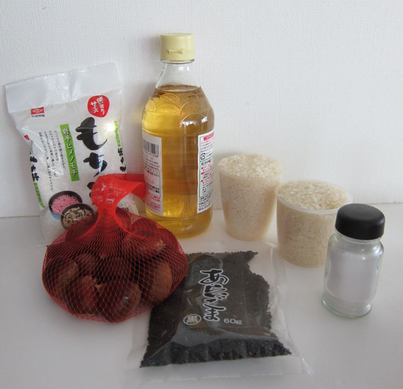 秋天食谱 -  Kurigohan，蘑菇汤，甜酱油鸡 photo