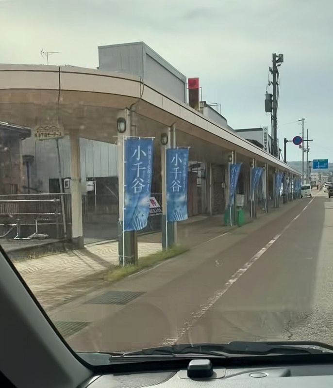 A cool experience for plane lovers in Ojiya photo