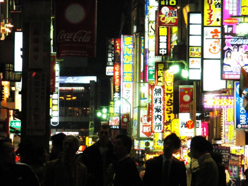 双城记: 到底是涩谷还是新宿? photo