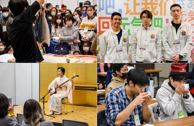 Hội chợ triển lãm dành cho sinh viên quốc tế lần đầu tiên được tổ chức tại Osaka photo