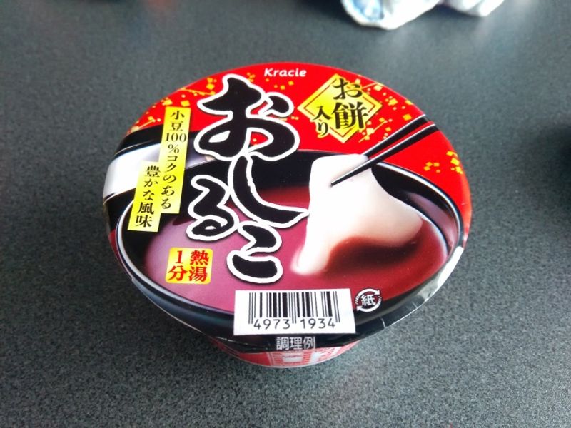 INSTANT oshiruko (rice cake in red beans soup) photo