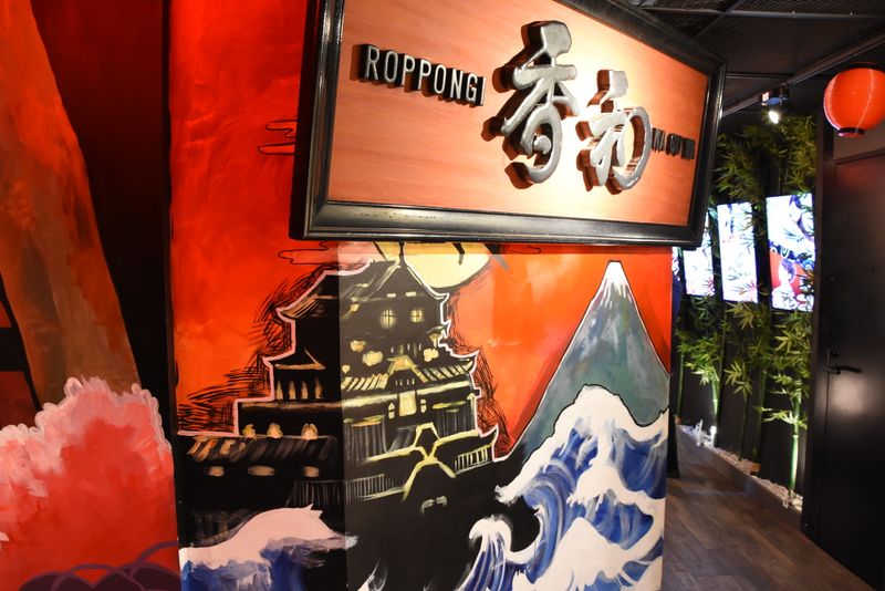 Teater Modern Jepang dengan restoran prasmanan di Roppongi - Kaguwa photo