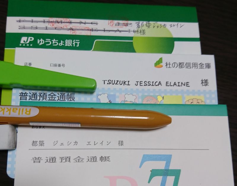Stressing Your Way into a Japanese Bank Account photo