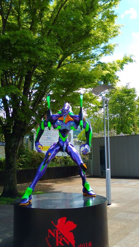 Convenience; the joys of road tripping in Japan photo