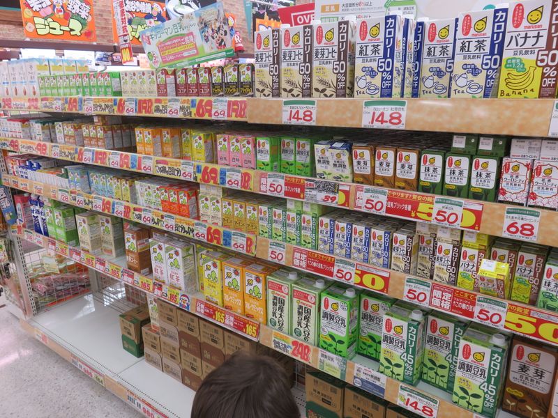 Mega Donki's section of soy milk | City-Cost