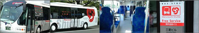 FREE Shuttle Buses for tourists in Tokyo photo
