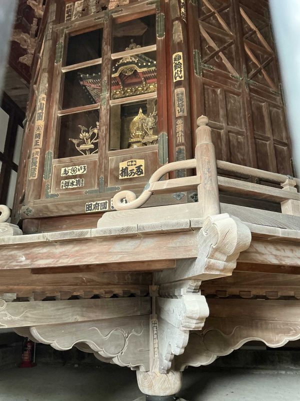 Chiba Prefecture Charms - Ichikawa City's little Edo photo