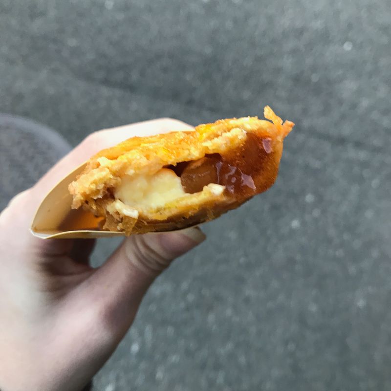 McDonald's Hot Apple Custard Pie photo